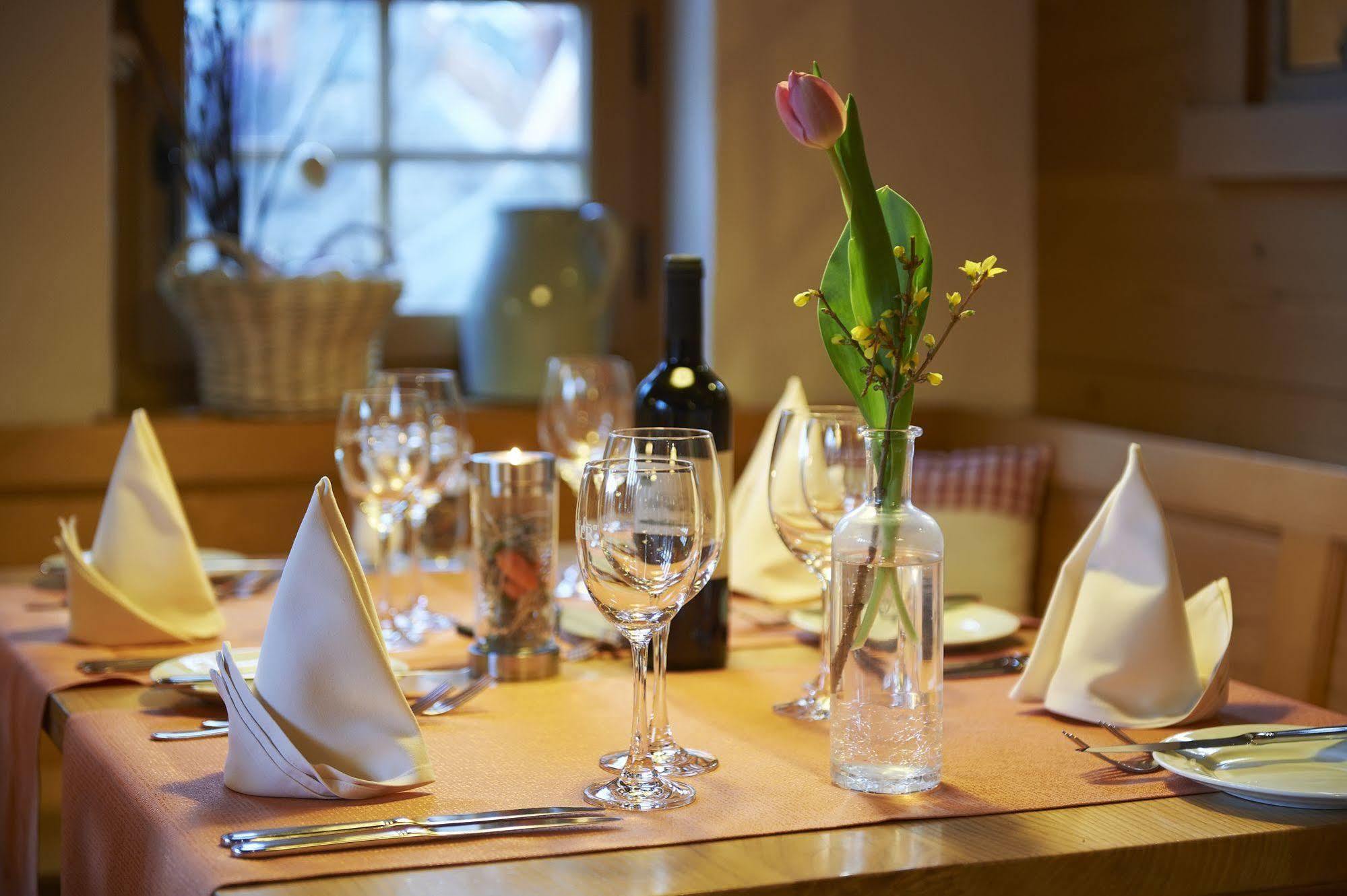 Hotel Waldrand 3*