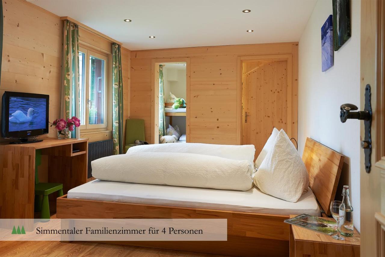 Hotel Waldrand 3*